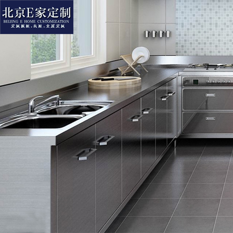 北京e家定制全不锈钢橱柜定做整体304简约现代灶台开放式厨房台面