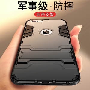 苹果6手机壳iphone6s潮男防摔6plus硅胶保护套六sp全包边6P新款ip手机壳