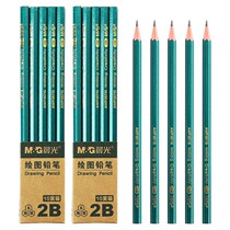 晨光小学生铅笔2比hb儿童幼儿园2b铅笔批发素描考试涂卡专用笔2h