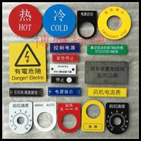 专业制作 全90镀锌管加厚型5人制足球门3*2米