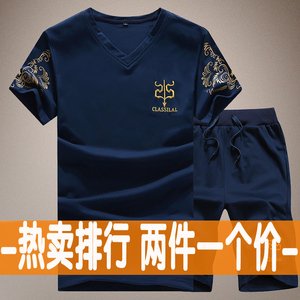 男士运动套装夏季新款薄休闲运动服套装男跑步服两件套短袖短裤夏季运动服