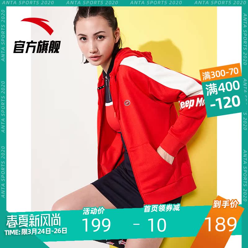 共1400 件安踏休闲女运动服相关商品