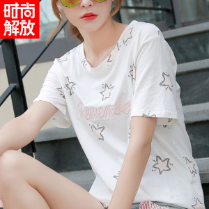 短袖t恤女夏装2017新款 韩版学生上衣宽松纯棉t恤衫夏季女装衣服女装夏