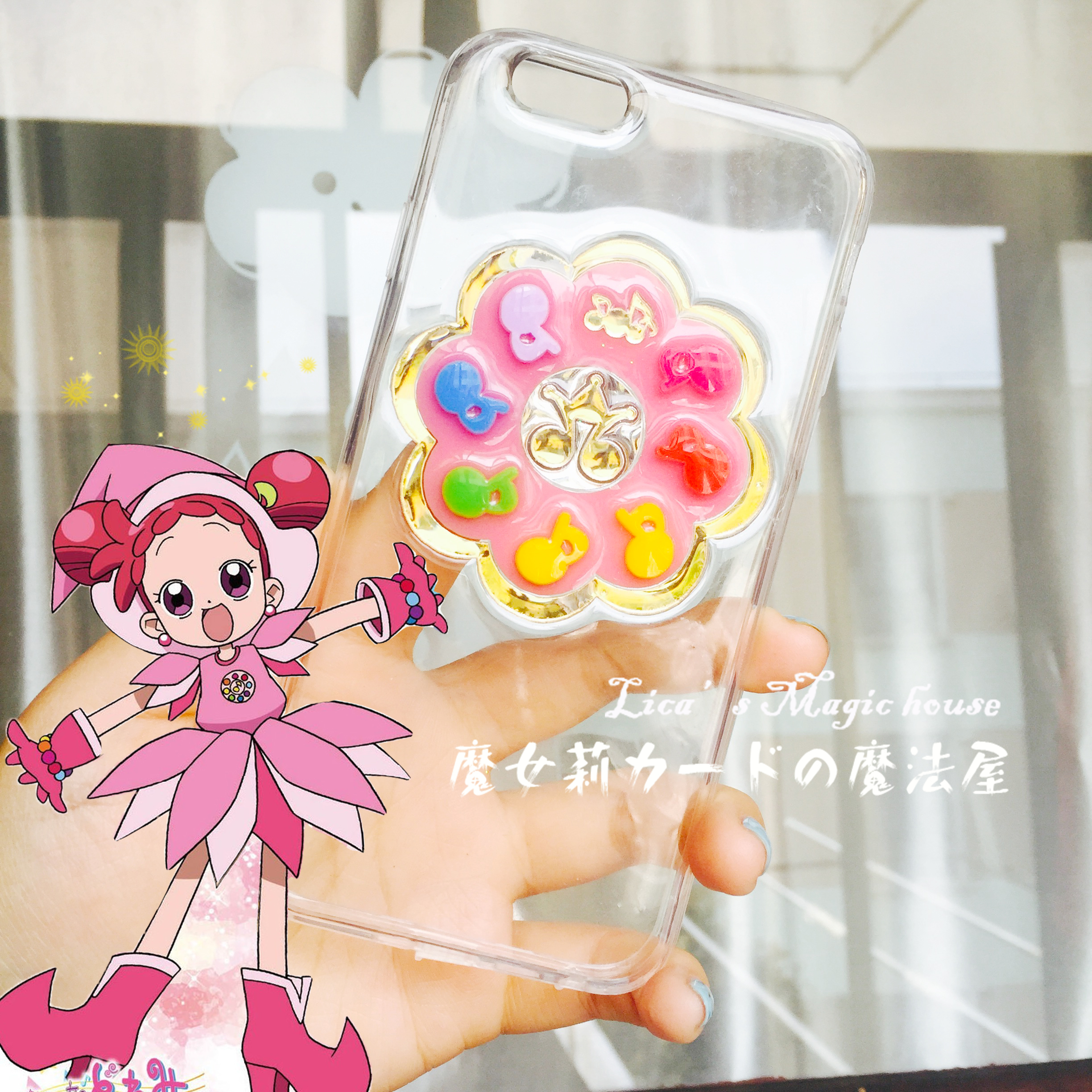 小魔女doremi手机壳变身器魔法 iphone/oppo/vivo/华为/小米/三星