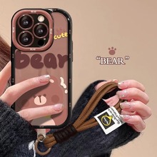 Кофейный медвежонок из серии Apple