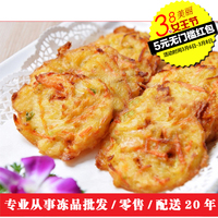 满特油油炸食品专用油15KG-片鲜虾零食品400