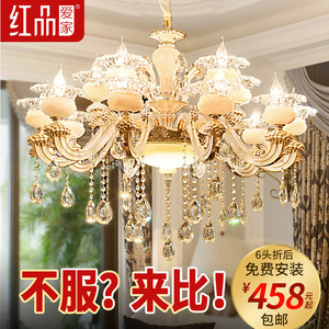 欧式玉石水晶大吊灯锌合金客厅蜡烛水晶灯别墅卧室餐厅复式楼梯灯吊灯