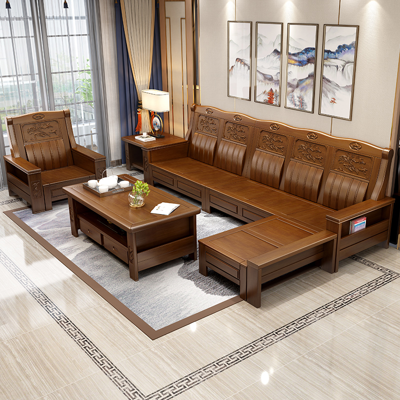 中式全实木沙发组合客厅木制贵妃转角仿古家具套装四人位冬夏两用