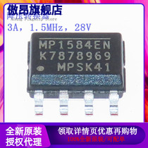Genuine mp1584en-lf-z switching regulator 3a 1.5MHz 28V mp1584en sop8