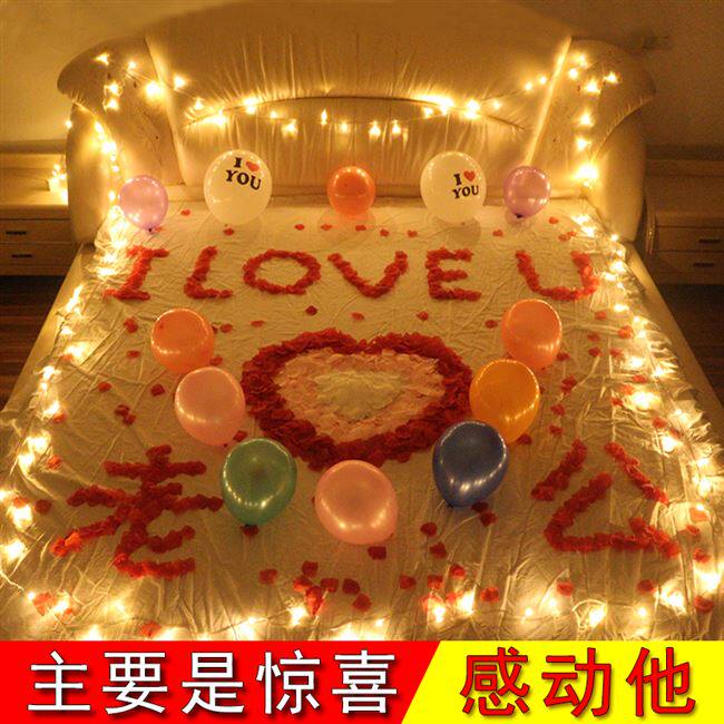 共354 件酒店情人节礼物相关商品