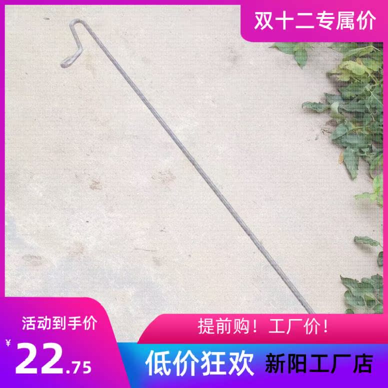 多功能抓鸡神器工具捉鸡抓鸡勾子户外养殖场捕鸡鸭神器捕鸡脚套捉