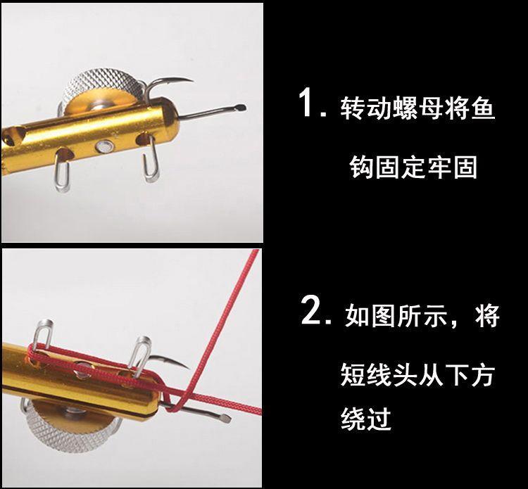 金属绑钩器手动绑鱼钩半自动栓钩器钓鱼线打结器子线绑鱼勾器包邮