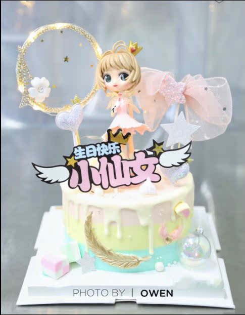 生日蛋糕装饰粉色美少女卡通人物摆件动漫百变小樱魔术蛋糕装扮