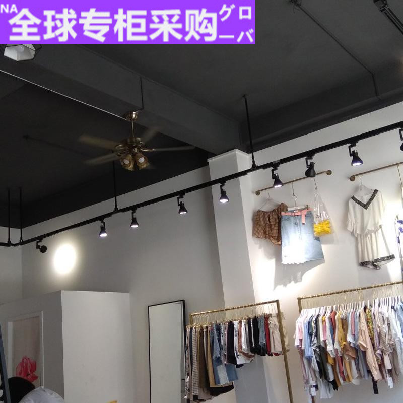 日本可拼接吊顶射灯轨道支架商用导轨灯桥架服装店展厅吊杆架子