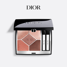 Удивительные тени глаз Dior