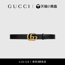 Gucci Gucci, блестящий двойной G с кожаным поясом