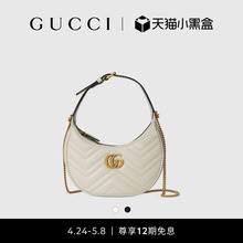 Мини - сумки Gucci GG Marmont