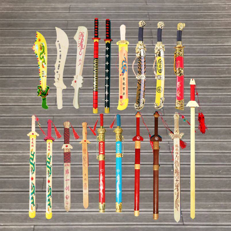 屠龙刀倚天剑 淘宝网