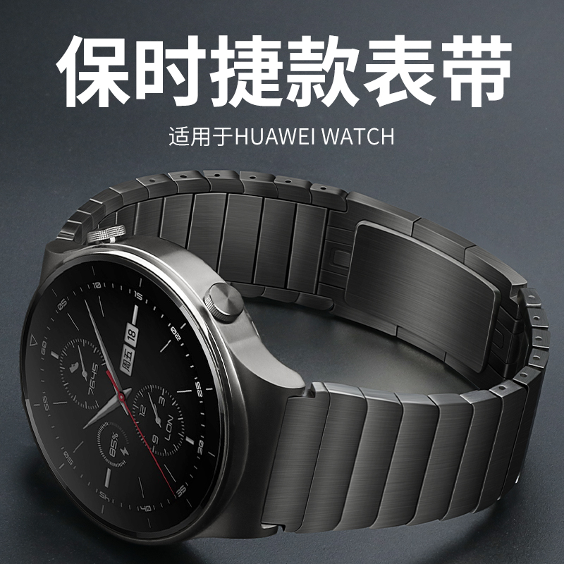 ûΪgt2gt2progt4ֱgt5¿gt3watch4watchbudsgt3proʱwatch3ҫs3Сs4eʵ46.3Ԫ