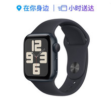 Умные часы Apple Watch SE 2023 года с алюминиевым корпусом