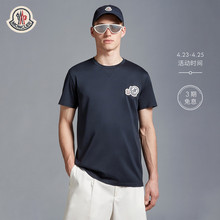 Бесплатный Moncler Alliance 3 предпочитает новые мужские футболки с двойным логотипом