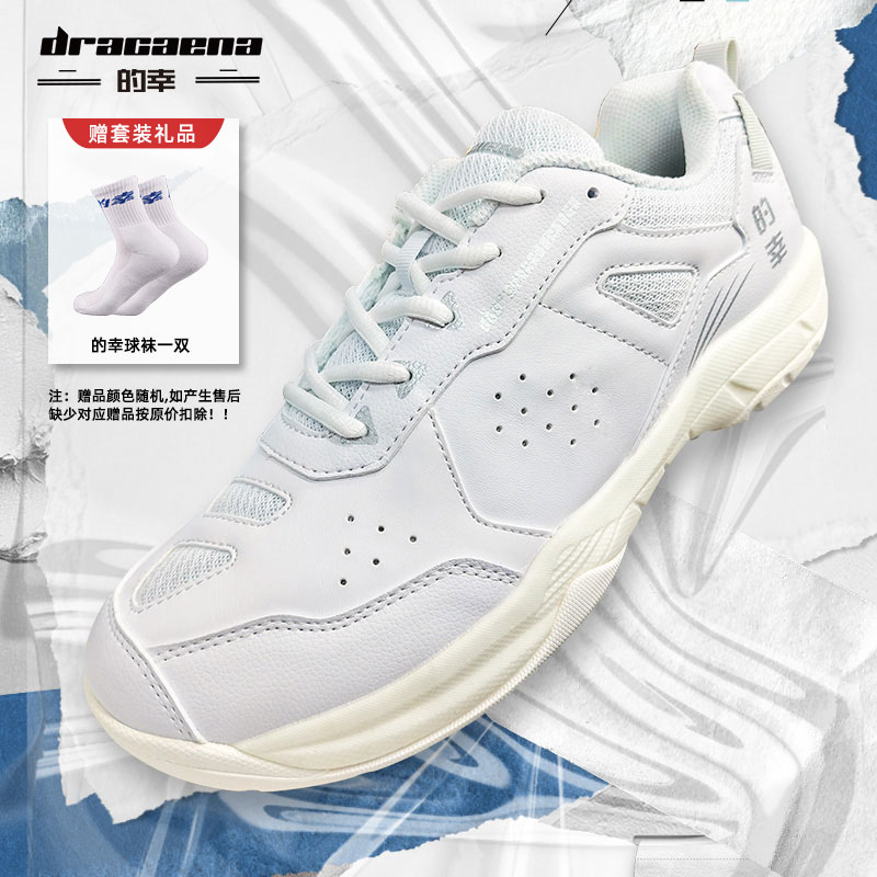 ŮͬëЬDracaena/ʵ149Ԫ