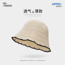 Складной воздухопроницаемый аромат простой трикотаж шапка рыбака женская летом плетеный солнцезащитный ведро