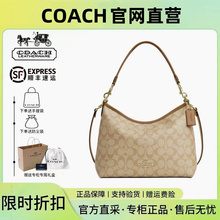 Женская сумка Coach Laurel