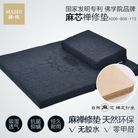 禅修之风：如何选择适合你的禅修用品