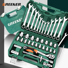 Зеленый лес 37 патронов гаечный ключ набор инструментов для полного ремонта автомобиля специальный ремонт автомобиля