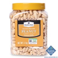 沃尔玛山姆代购Member's Mark袖珍香菇 原福建