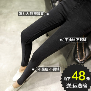 黑裤子女小脚2017新款秋季韩版打底裤女外穿黑色弹力铅笔紧身长裤打底裤