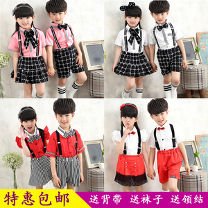 儿童背带裤大合唱演出服装男童中小学生诗歌朗诵比赛表演主持礼服儿童合唱服
