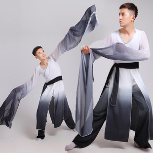 水袖男墨舞演出服古典舞蹈舞蹈中国风表演服水墨色飘逸长袖