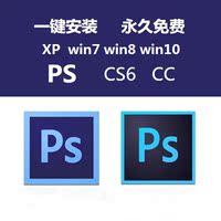 CC基础教程-版c语言程序教材PR 2017CC MA