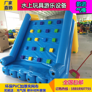 水上香蕉船真的好吗 哪里买便宜价格