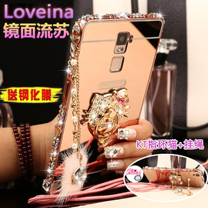 三星c9pro手机壳金属边框