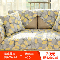 简约现代紫色沙发垫布艺防滑田园生活韩式沙发