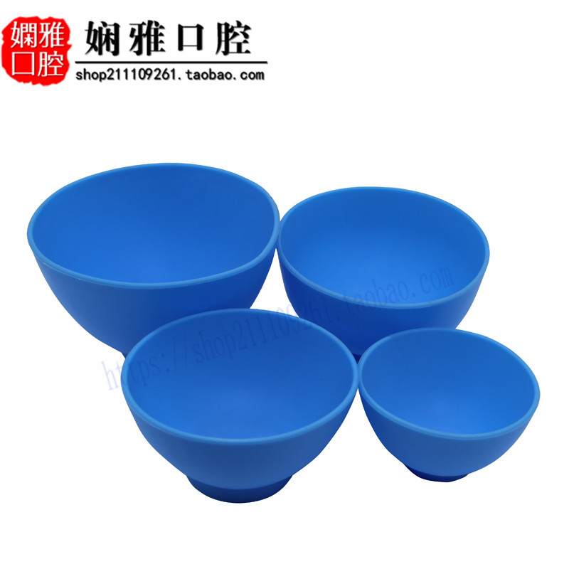 共378 件牙科材料硅橡胶相关商品