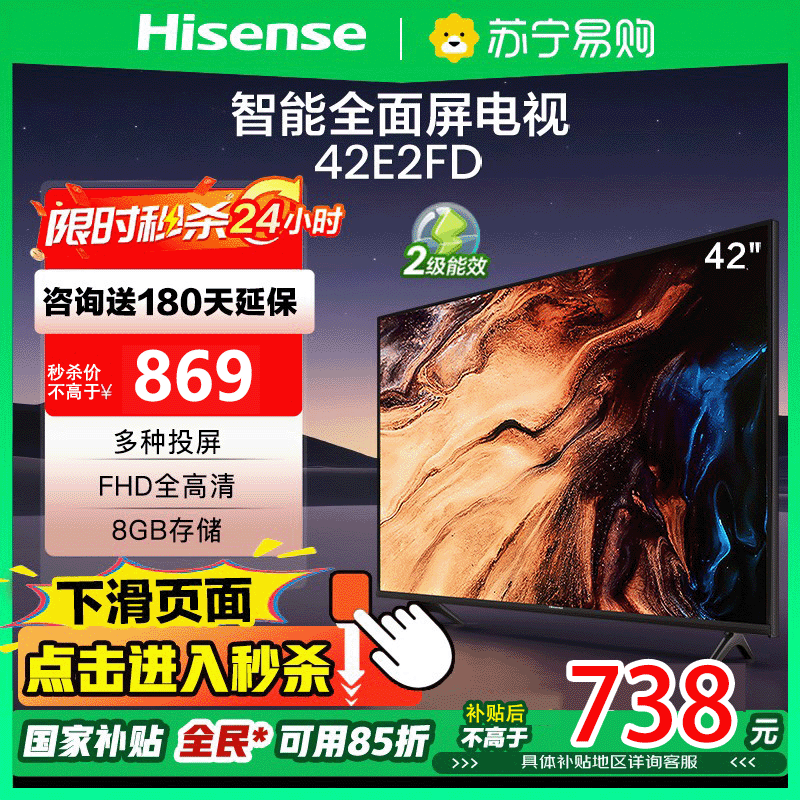15%42ӢҺ949