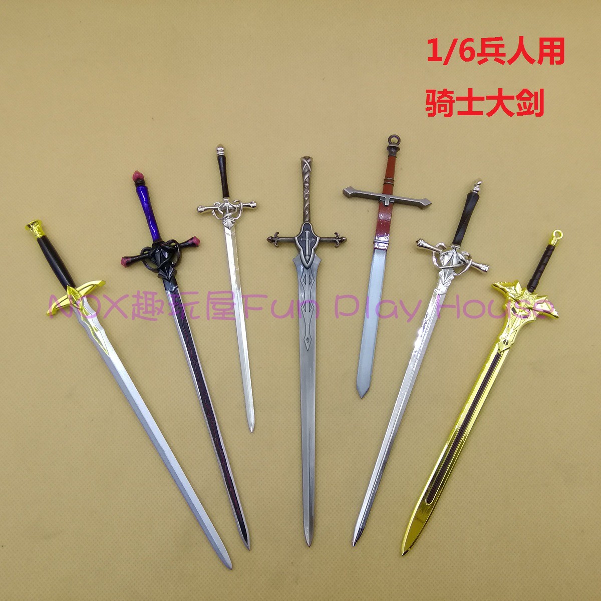 共175 件骑士剑十字剑相关商品