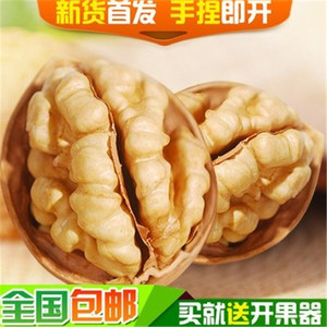 新货 新疆特产阿克苏坚果薄皮核桃纸皮孕妇大核桃生核桃500g 包邮核桃