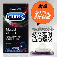 zhizhee-phone\/ipad游戏APP账号分享微信安卓