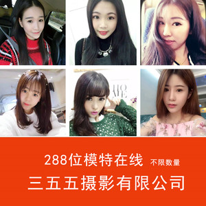 买家秀 实拍女装 真人秀拍照摄影女装 超多模特晒图 女装配饰护肤女装买家秀