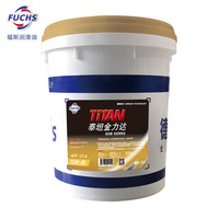 泰坦金力达-4\/28寸福斯机油 泰坦金力达 柴油机