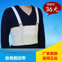 骨折手术-骨折治疗的AO原则 第2版 精装彩图