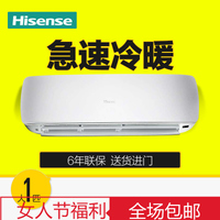 A2超薄变频空调-2匹变频空调柜机立式柜式AU