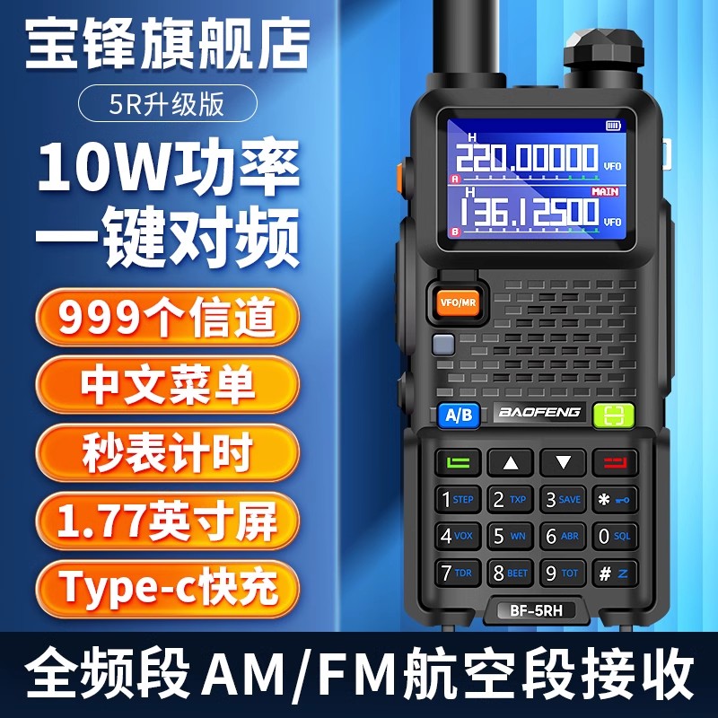 10WʶԽȫƵһƵʵ58.6Ԫ