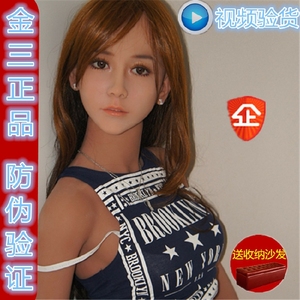 金三实体娃娃非充气带骨骼3D全硅胶仿真成人用品男用自慰器性玩偶实体娃娃