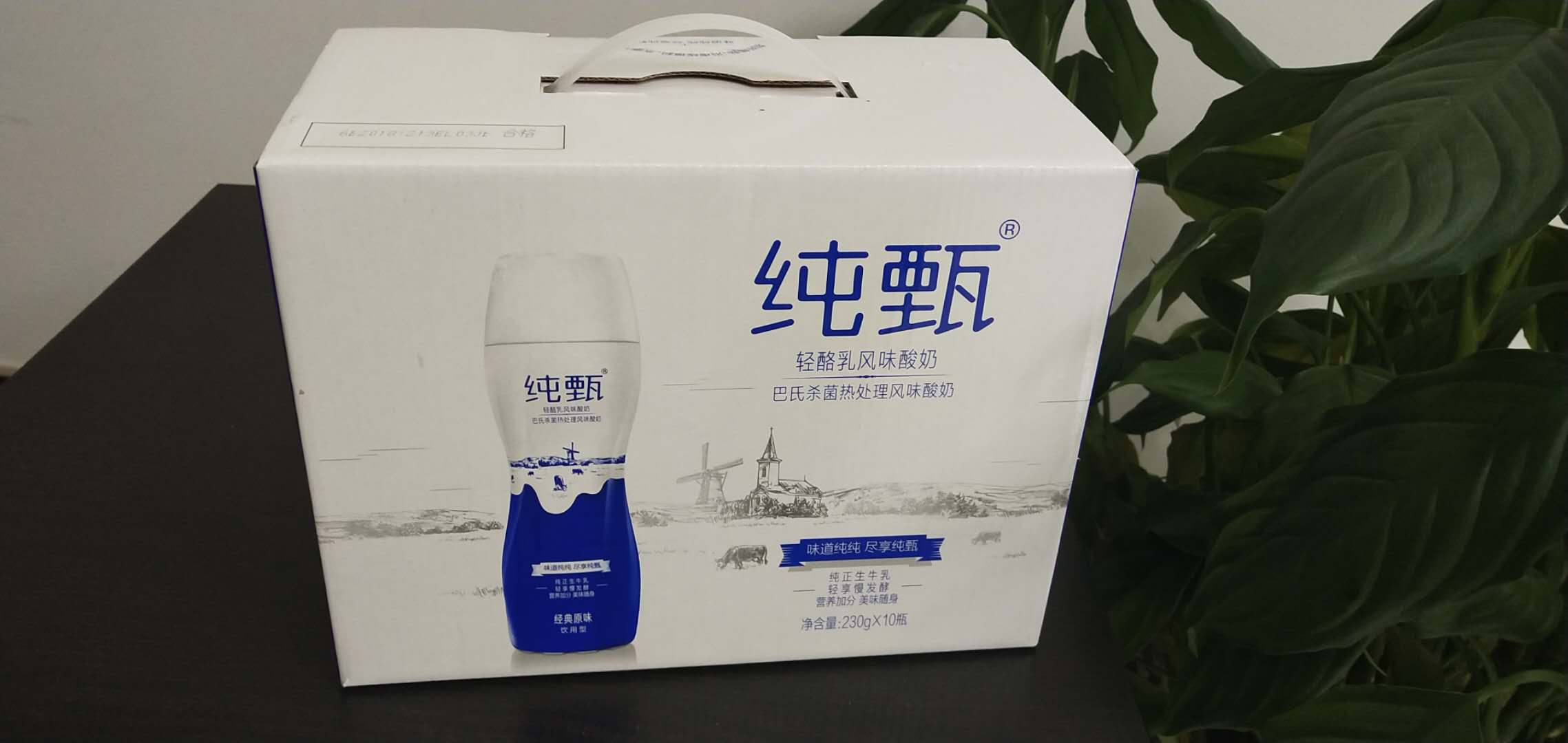 2月生产蒙牛纯甄高端轻酪乳风味酸奶230gx10小蛮腰